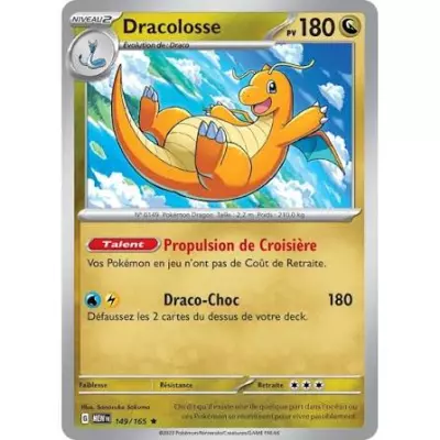 Dracolosse