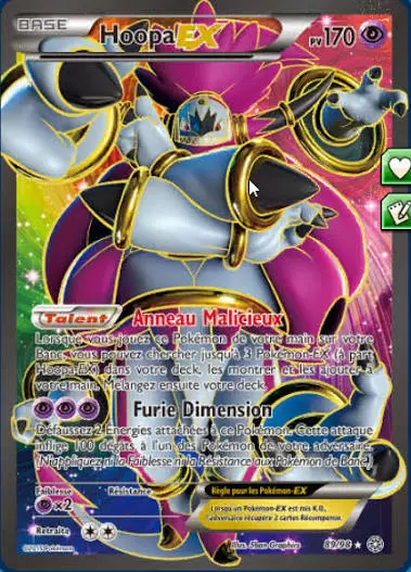 Hoopa
